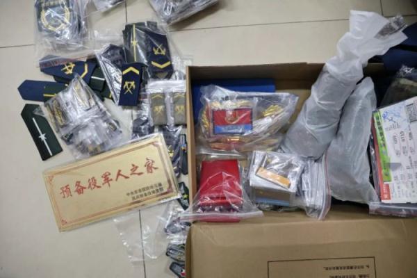 红牛娱乐